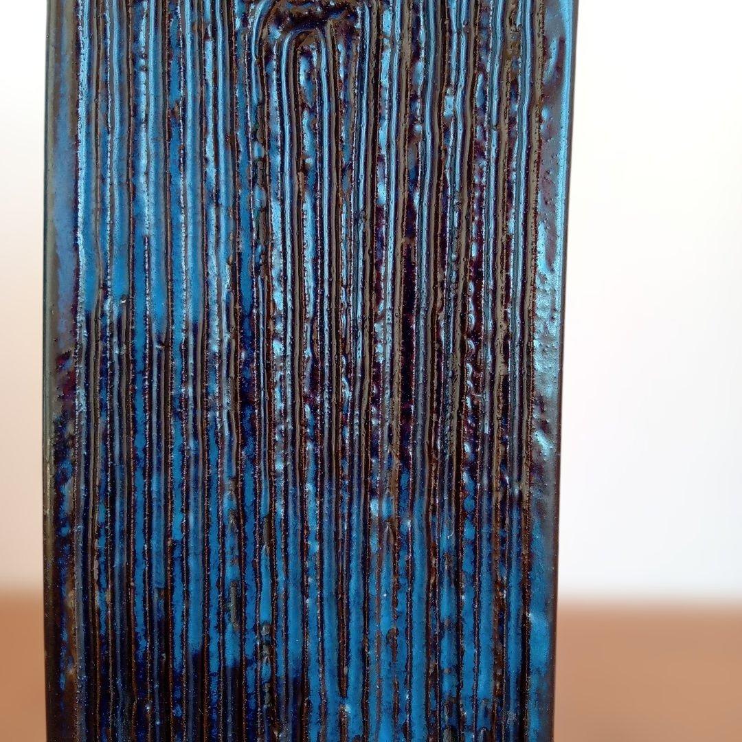 西ドイツ陶器　Fat Lavaコレクション　ミッドセンチュリーデザイン