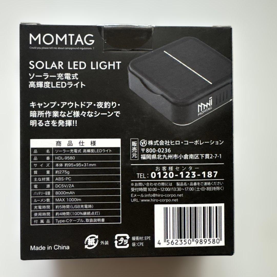 新品】ランタン、LEDライト アウトドア、キャンプなど Coleman