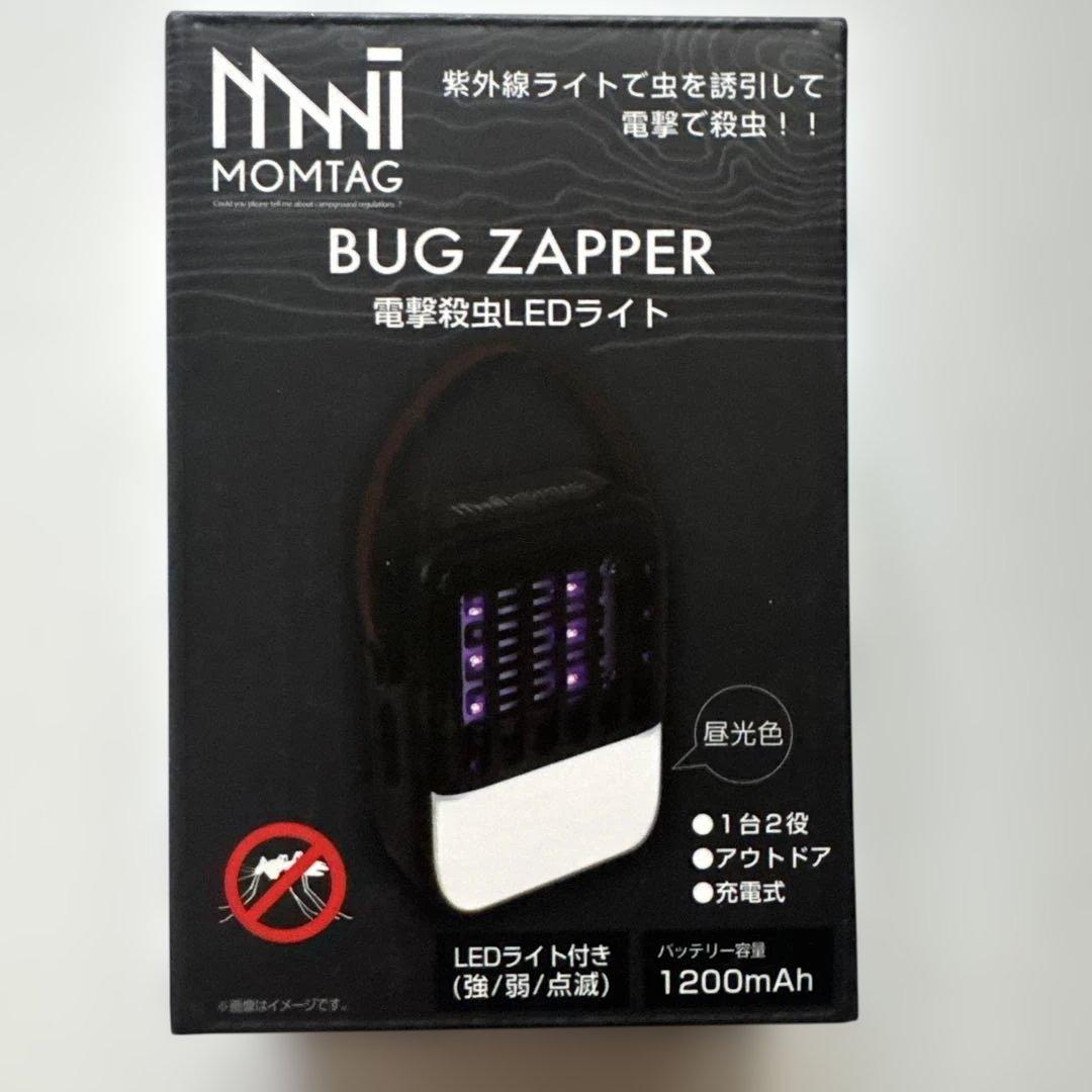 新品】ランタン、LEDライト アウトドア、キャンプなど Coleman