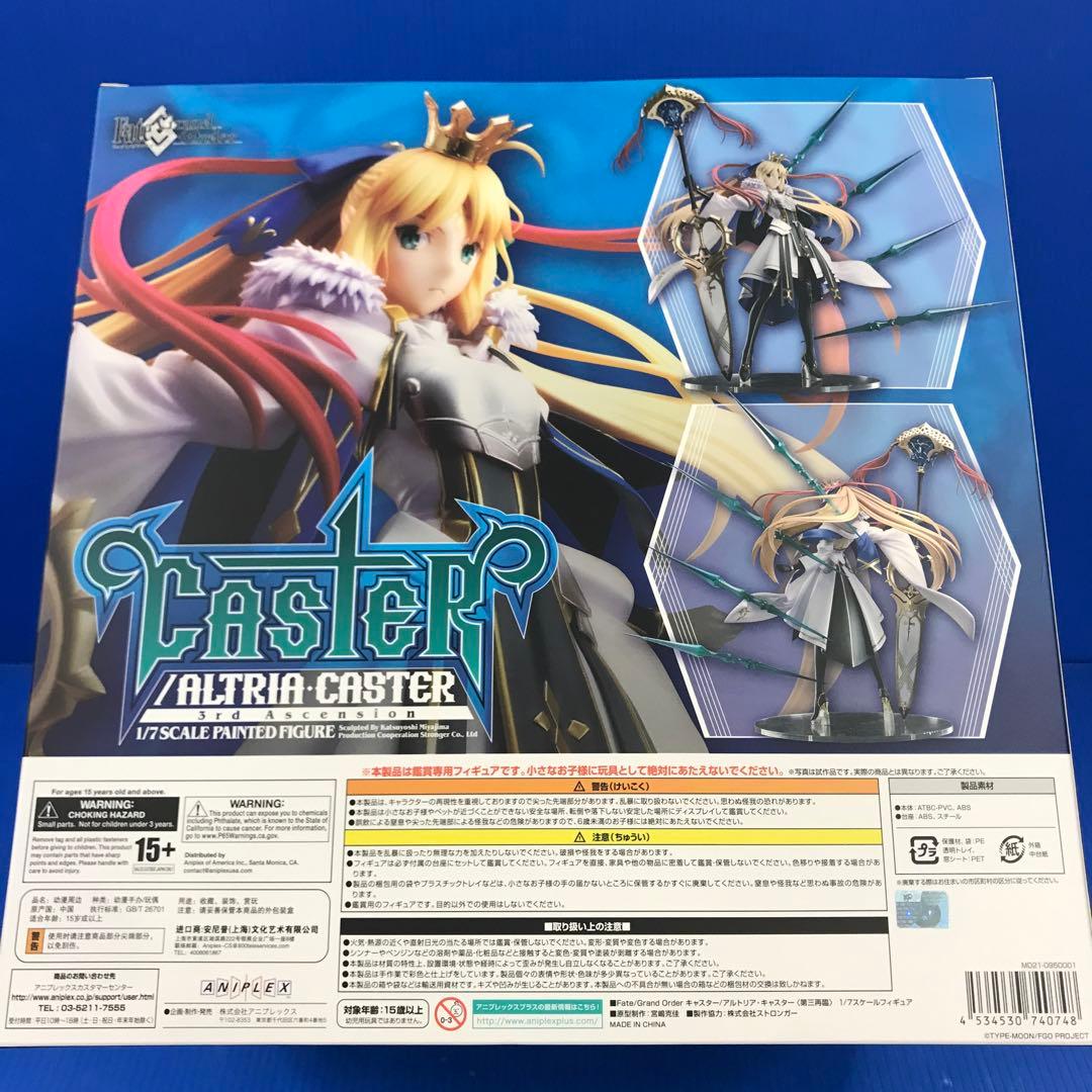 キャスターアルトリア・キャスター＜第三再臨＞ FGO 1/7 フィギュア