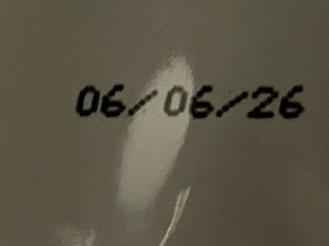 【ロイヤルカナン】ブルドッグ専用フード　成犬〜高齢犬用 12kg