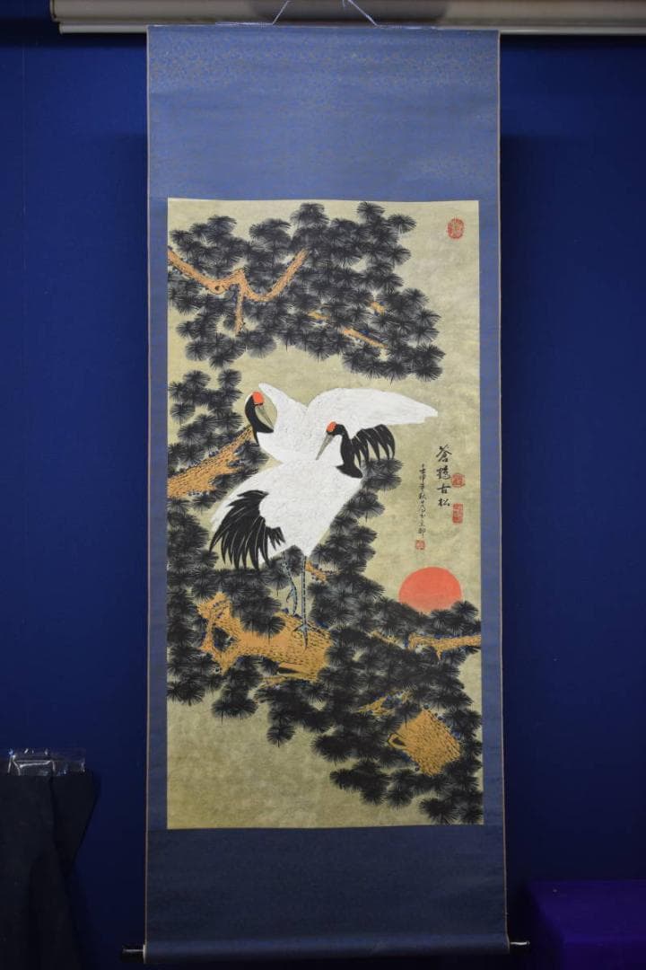 不詳/作者不詳/老松双鶴図/大幅/布袋屋掛軸HF-734