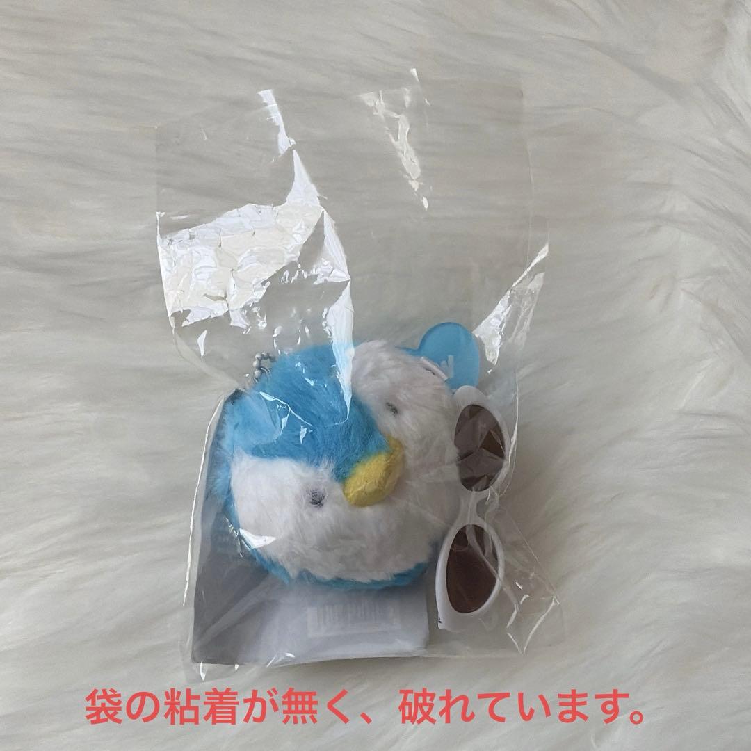 theboyz ニュー ぬいぐるみ トレカケース ペンライトシュシュ ポーチ