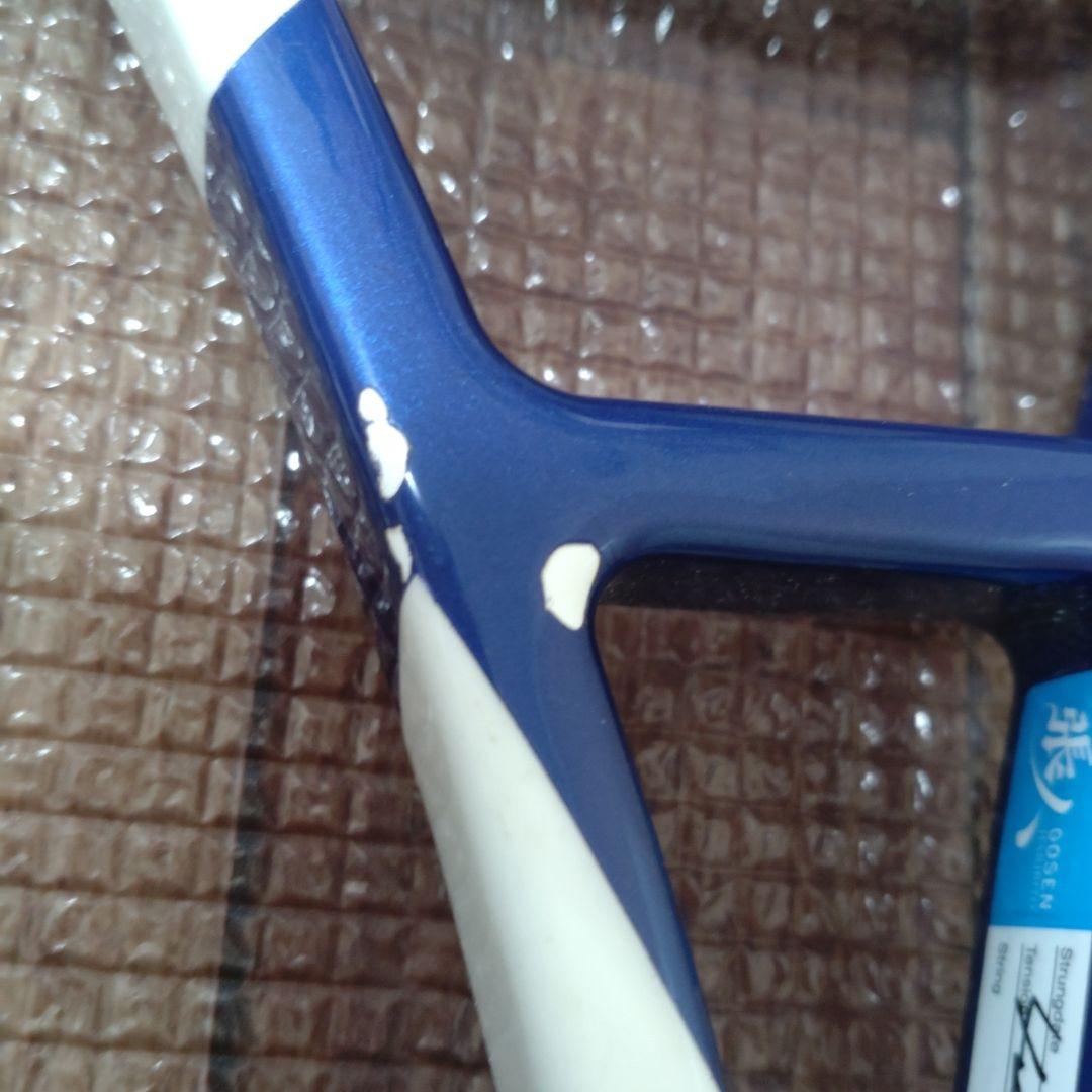 Prince ファントムグラファイト107 限定版　希少　おまけつき