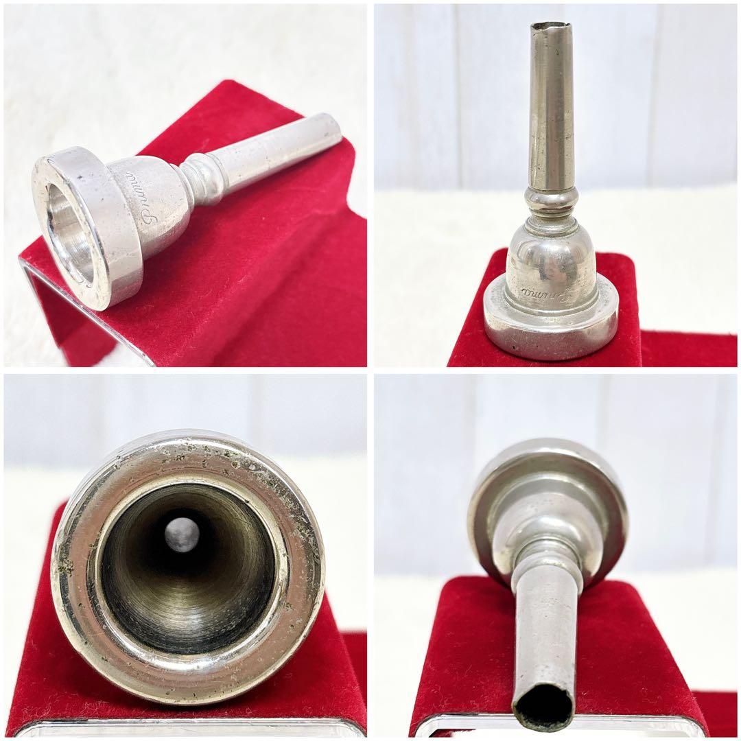 KING キング 2B B♭ テナートロンボーン マウスピース付き