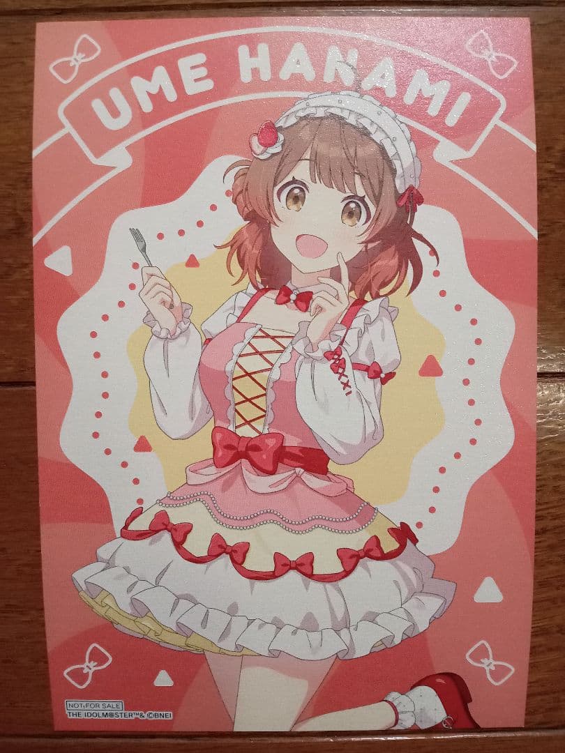 学マス Chugai Grace Cafe 特典ラメポストカード 全種セット