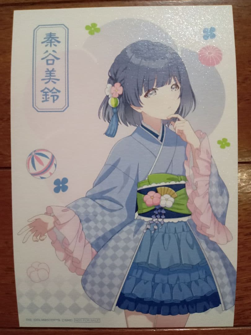 学マス Chugai Grace Cafe 特典ラメポストカード 全種セット