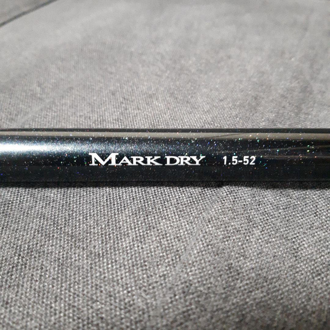 駿*元様 DAIWAインターライン磯竿1.5-520