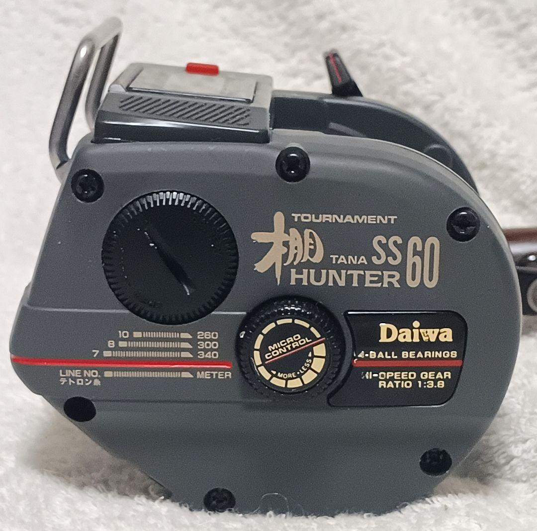 ダイワトーナメント棚ハンターSS-60船釣りリール