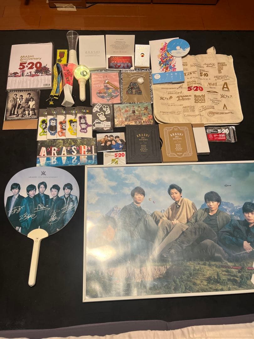嵐グッズセット/激レア多数&おまけ付き‼︎
