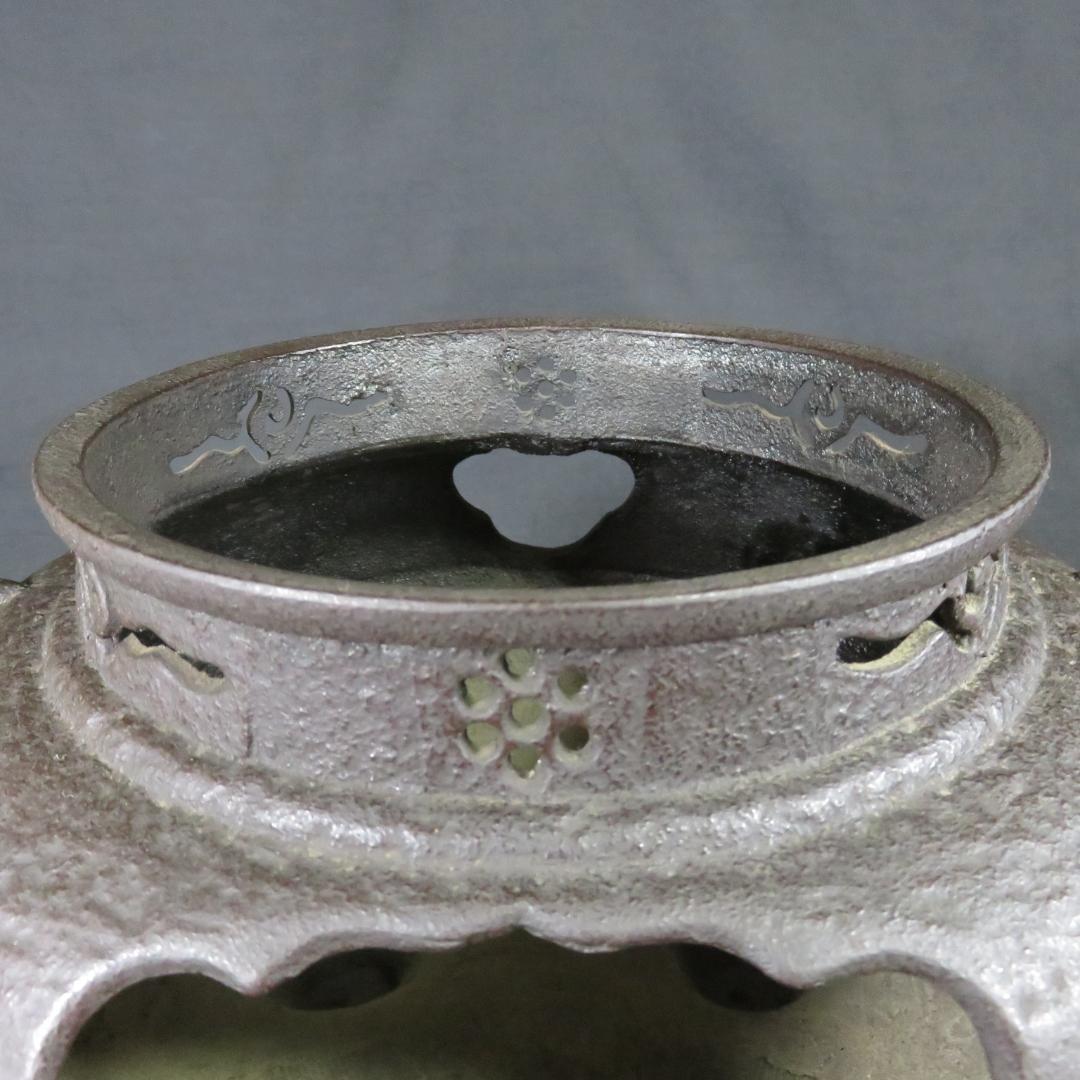 茶釜 風炉 茶釜内錆防止加工 茶道具 茶器 お稽古 茶の湯