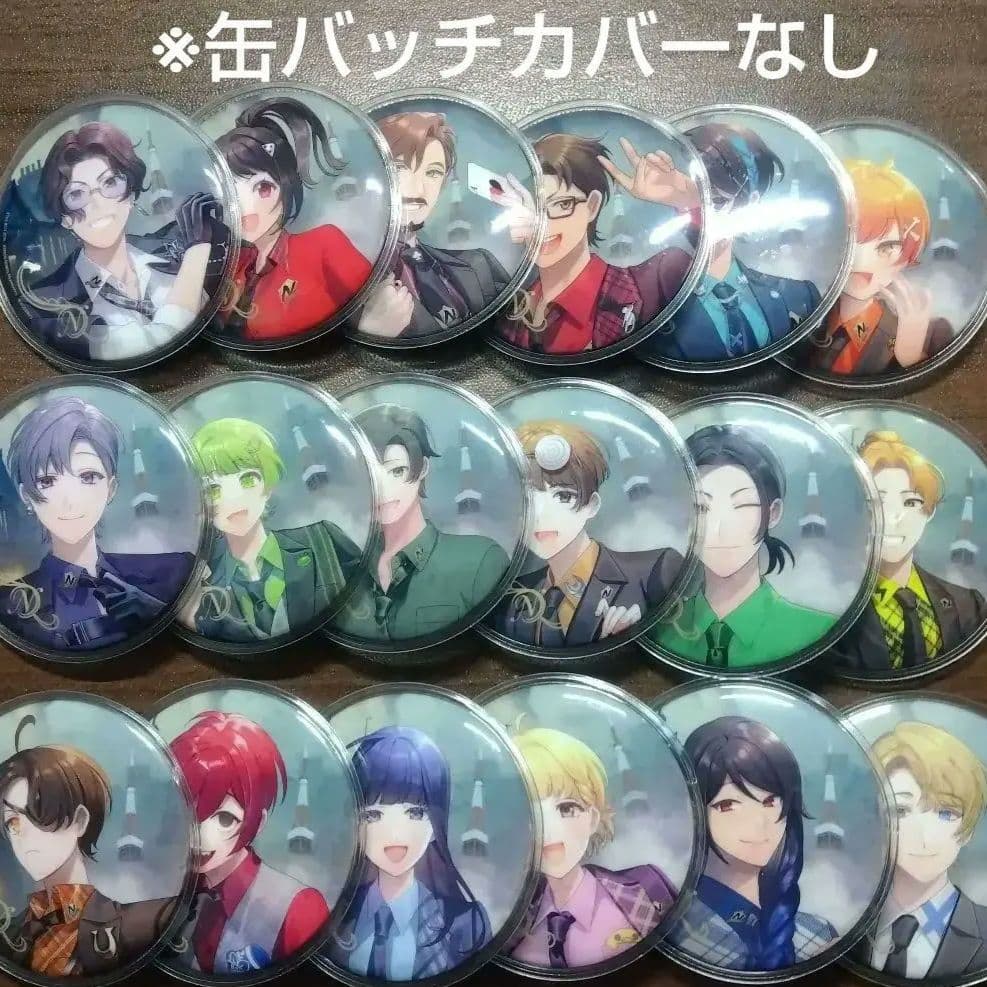 ニート部　RED特典　コンプリートセット