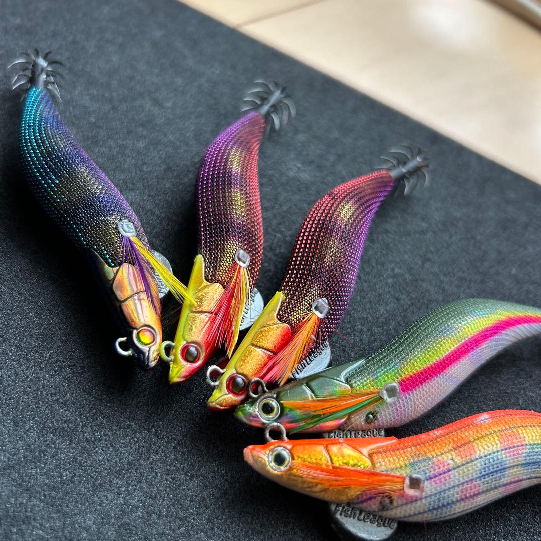 エギリーダートマックス⑪ 2.5