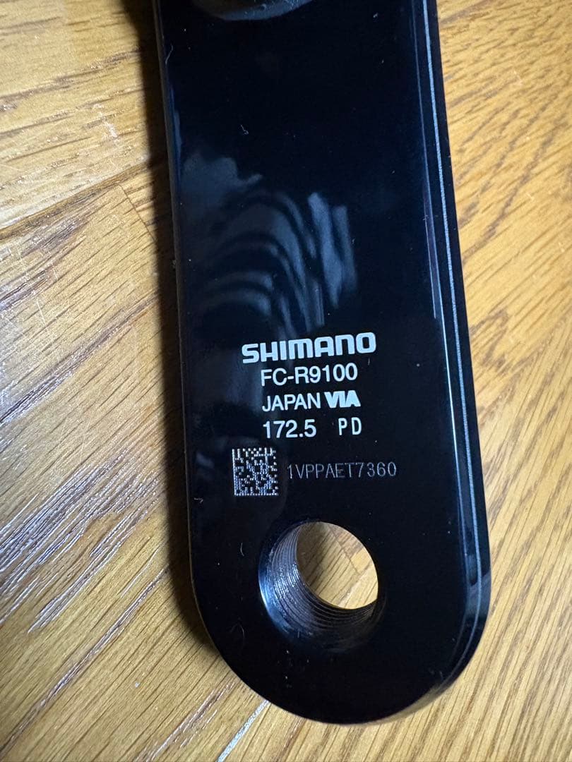 DURA-ACE FC-R9100 パワーメーター 172.5mm 50-34