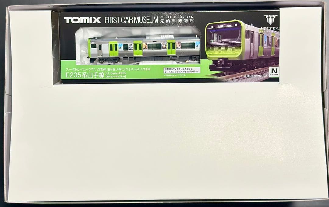 メガミデバイス SOL ホーネット CRAFTSMANSHIP Ver.