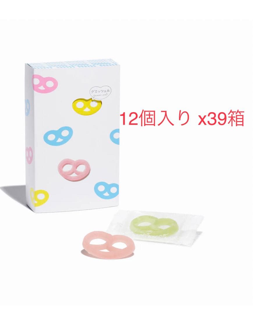 新品未開封 グミッツェル ヒトツブカンロ 12個入り 39箱セット BOX