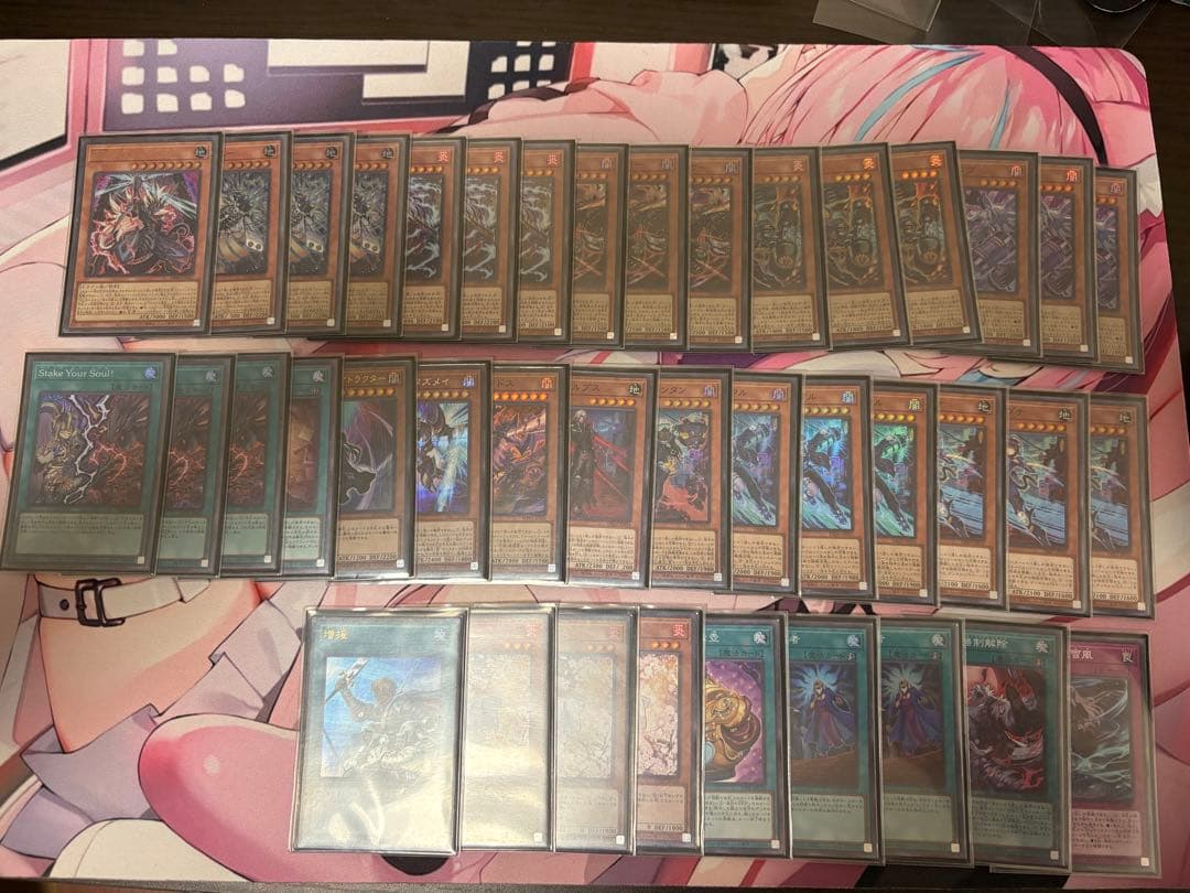 ヴァンキッシュソウル　VSK9 デッキ　EX込＋パーツ付　スリーブ付き即購入可