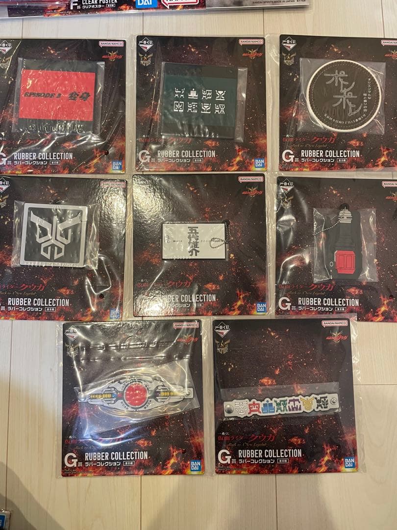 一番くじ　仮面ライダークウガ A賞.B賞+E.F.G賞コンプリートセット