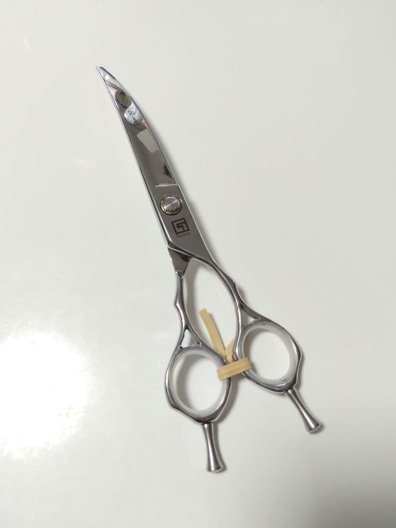 SEAKINDSvans.カーブシザー 7インチ