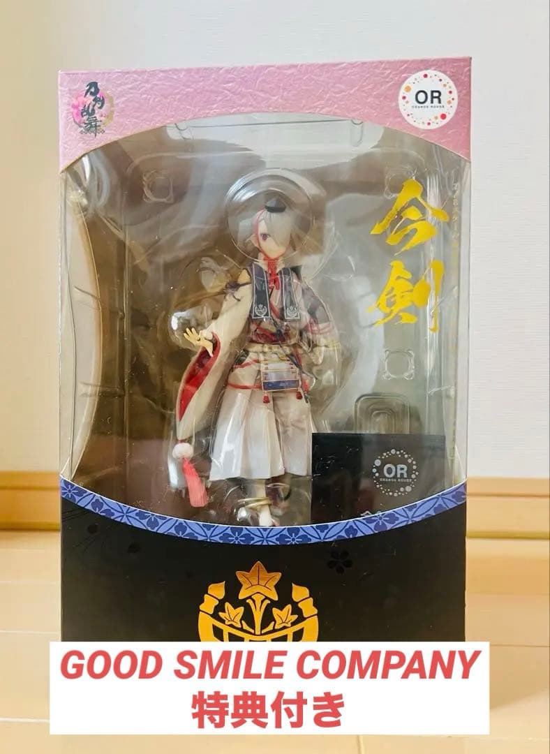 刀剣乱舞　今剣　1/8スケール　フィギュア グッスマ特典チャーム付