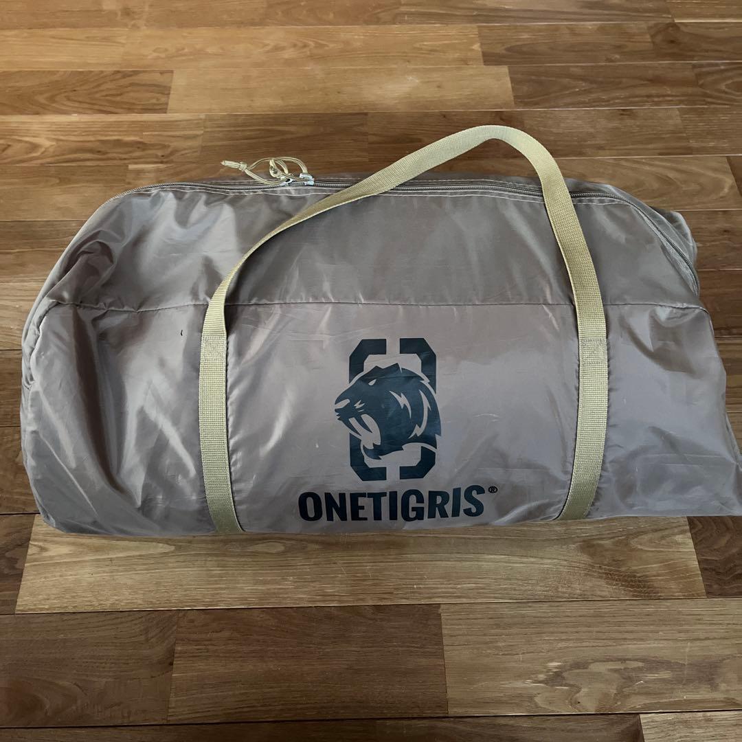 未使用 廃盤 ワンティグリス アウトバックリトリート パップ テント 軍幕