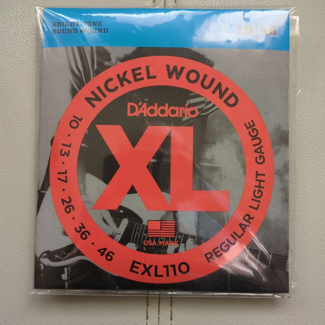 D*u様 Gio Ibanez GRG170DX-BKN ソフトケース付き♡