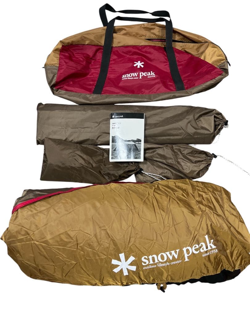 ☆美品 peak TP-400 カヤード 別売りポール ペグ付き