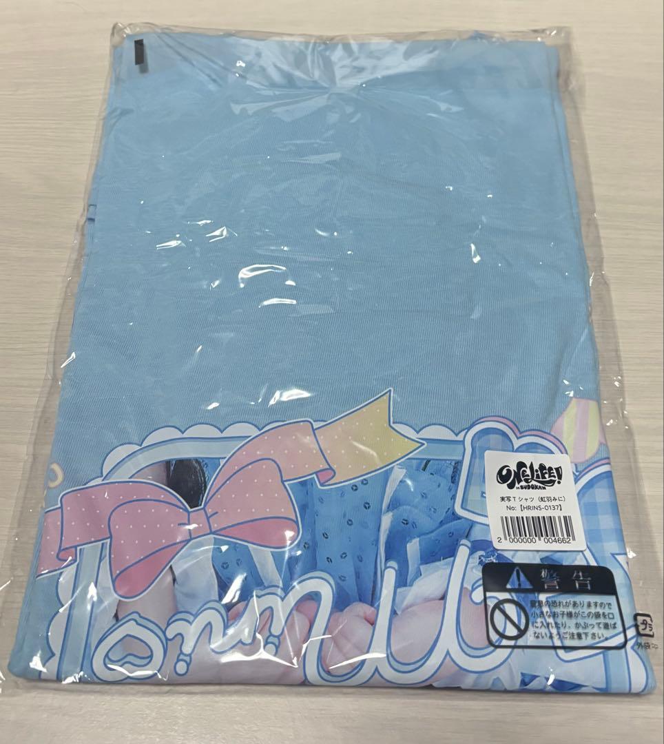 iLife! 虹羽みに オンラインくじ A賞実写Tシャツ