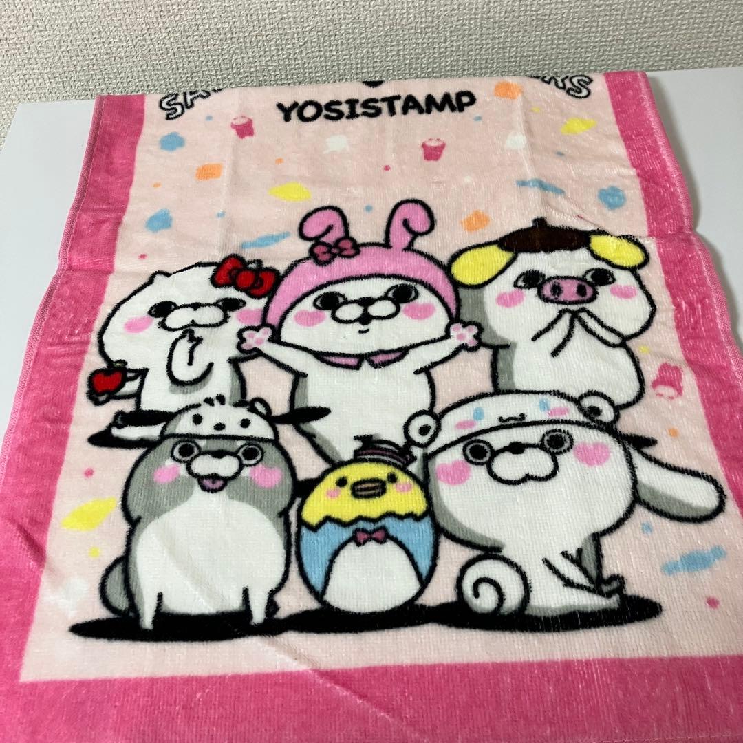 『アキラ』ご予約セット