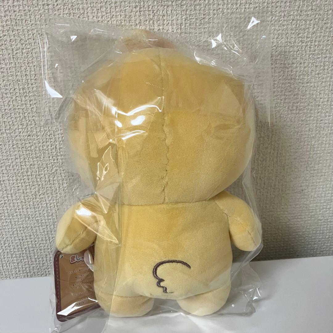 『アキラ』ご予約セット