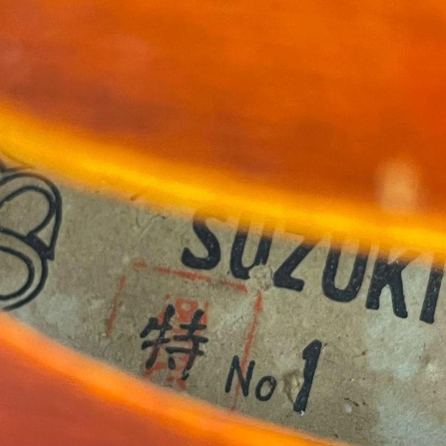 希少・極美●鈴木バイオリン● 特No.1 朱角印入 4/4 1964年 極虎杢