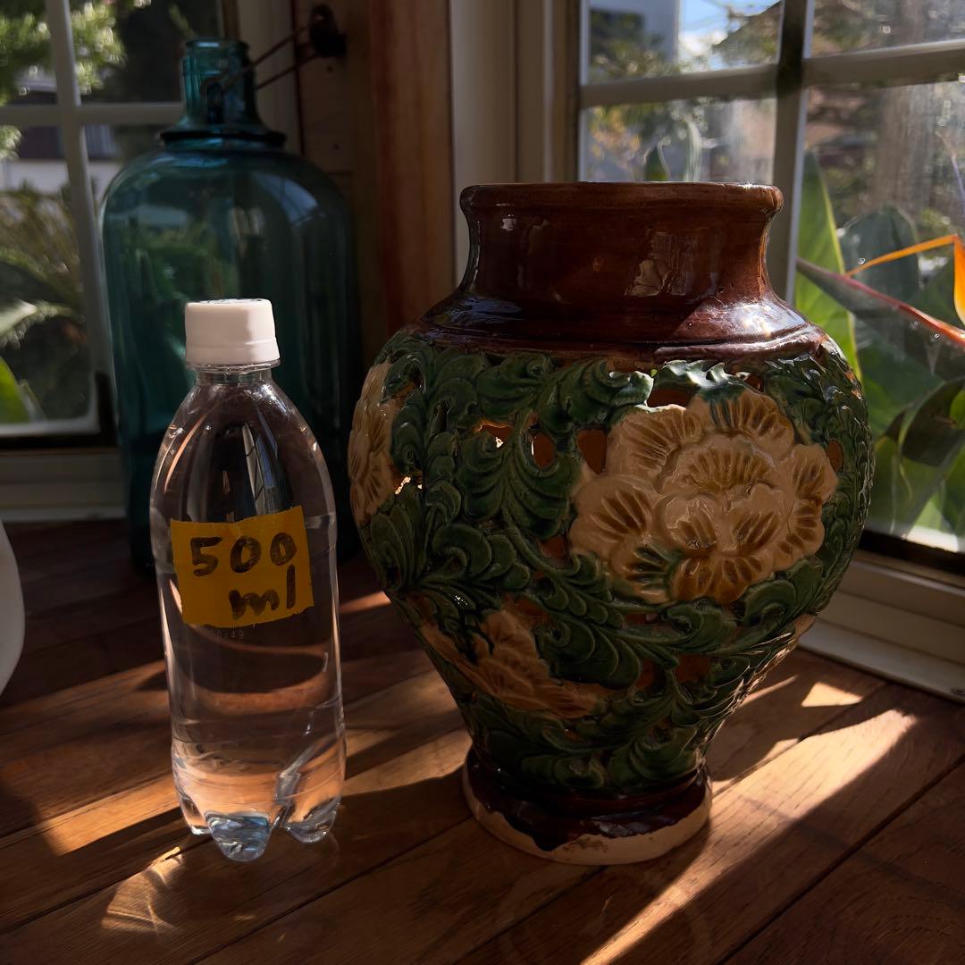 宋磁 宋三彩 中国 宋代 透かしあり 唐三彩