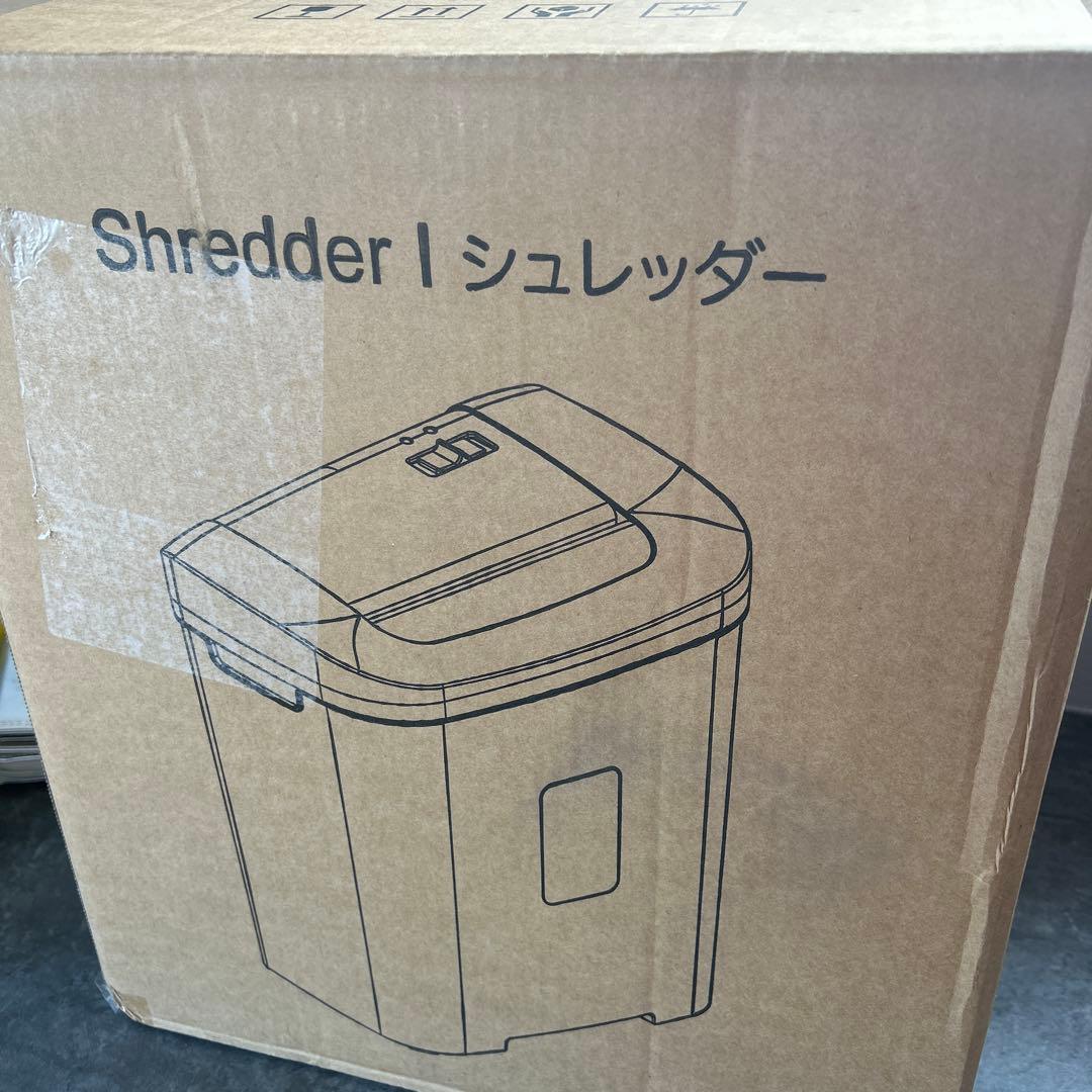 シュレッダー 家庭用 電動 業務用 クロスカット 14枚 大容量 静音 ホチキス