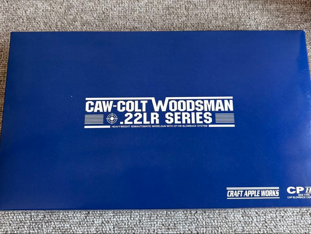 CAW モデルガン ウッズマン HW ショートバレルカスタム　限定タイプ