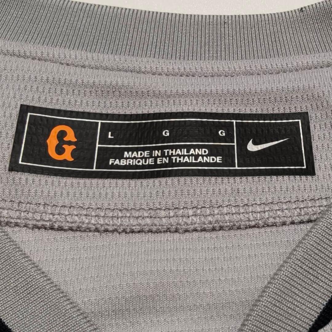 読売ジャイアンツ 吉川尚輝 伝統の一戦2023 復刻ユニフォーム