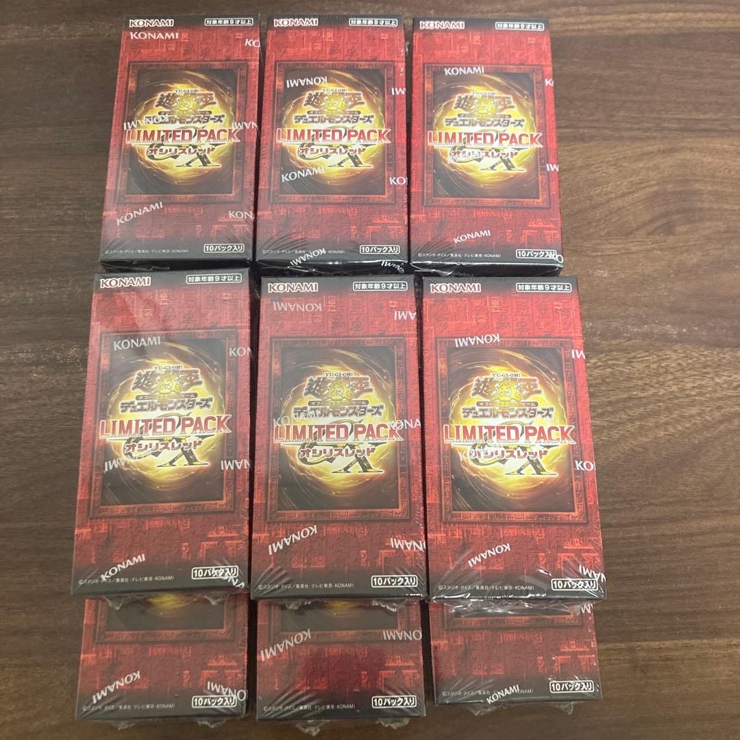 遊戯王 LIMITED PACKオシリスレッド　未開封シュリンク付き 12BOX