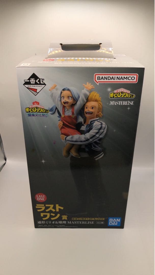 【開封品】一番くじ　ヒロアカ　文化祭　ミリオ　エリ　フィギュア　マスターライズ