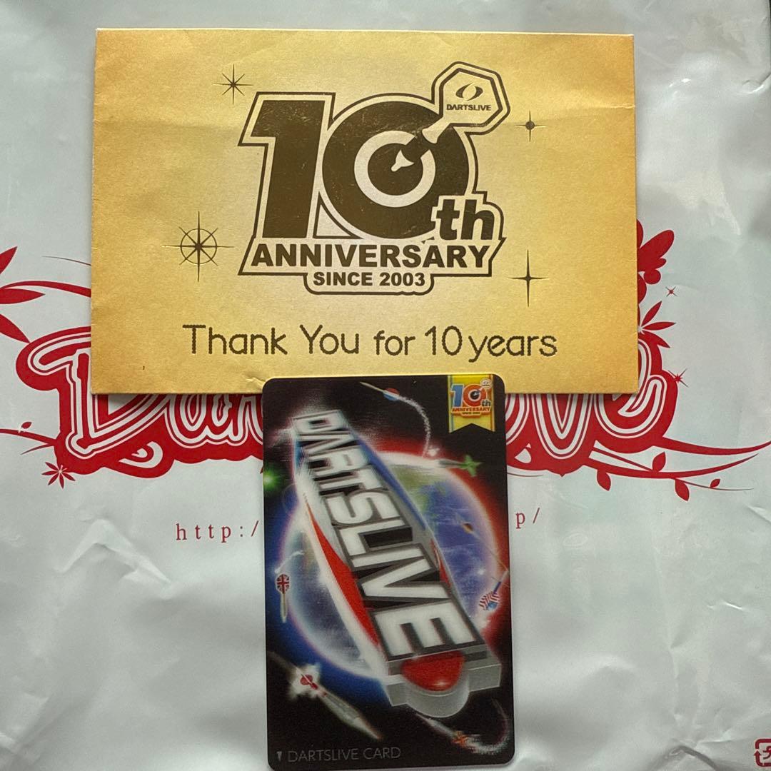 廃盤 レア 未使用品 3D DARTSLIVE 10周年記念カード 3D