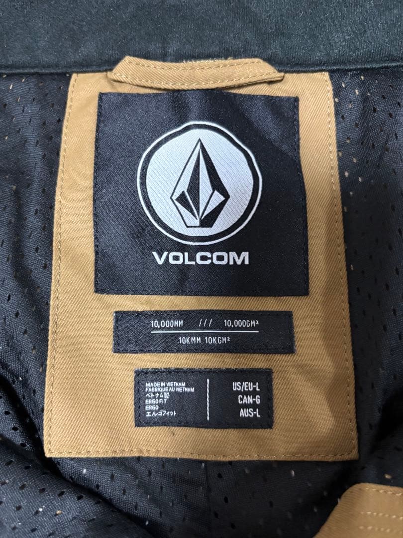 【中古美品】　Lサイズ VOLCOM ウェア上下セット ZIP-TECH