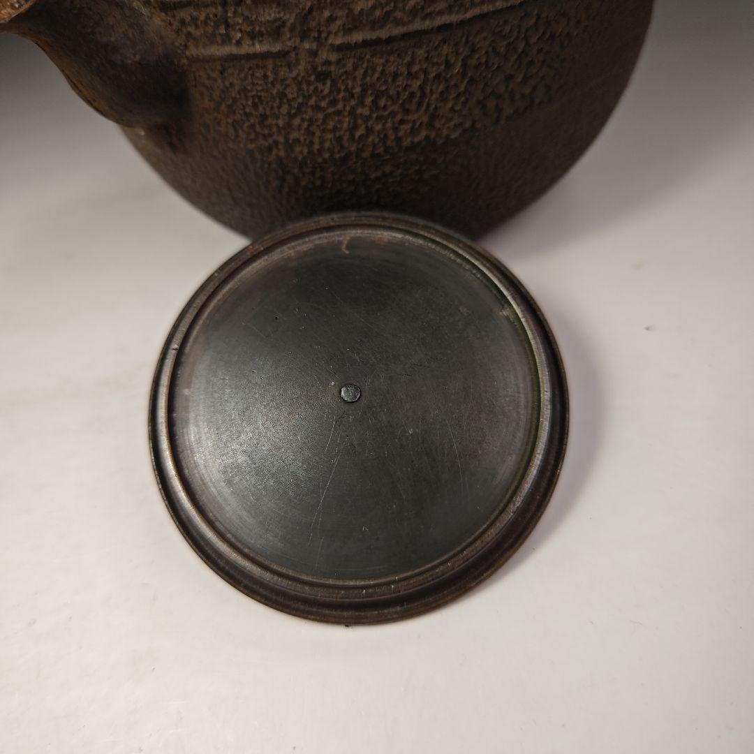 イ491 鉄瓶『銅蓋　独楽形　鉄瓶』湯沸　薬缶　茶道具　煎茶