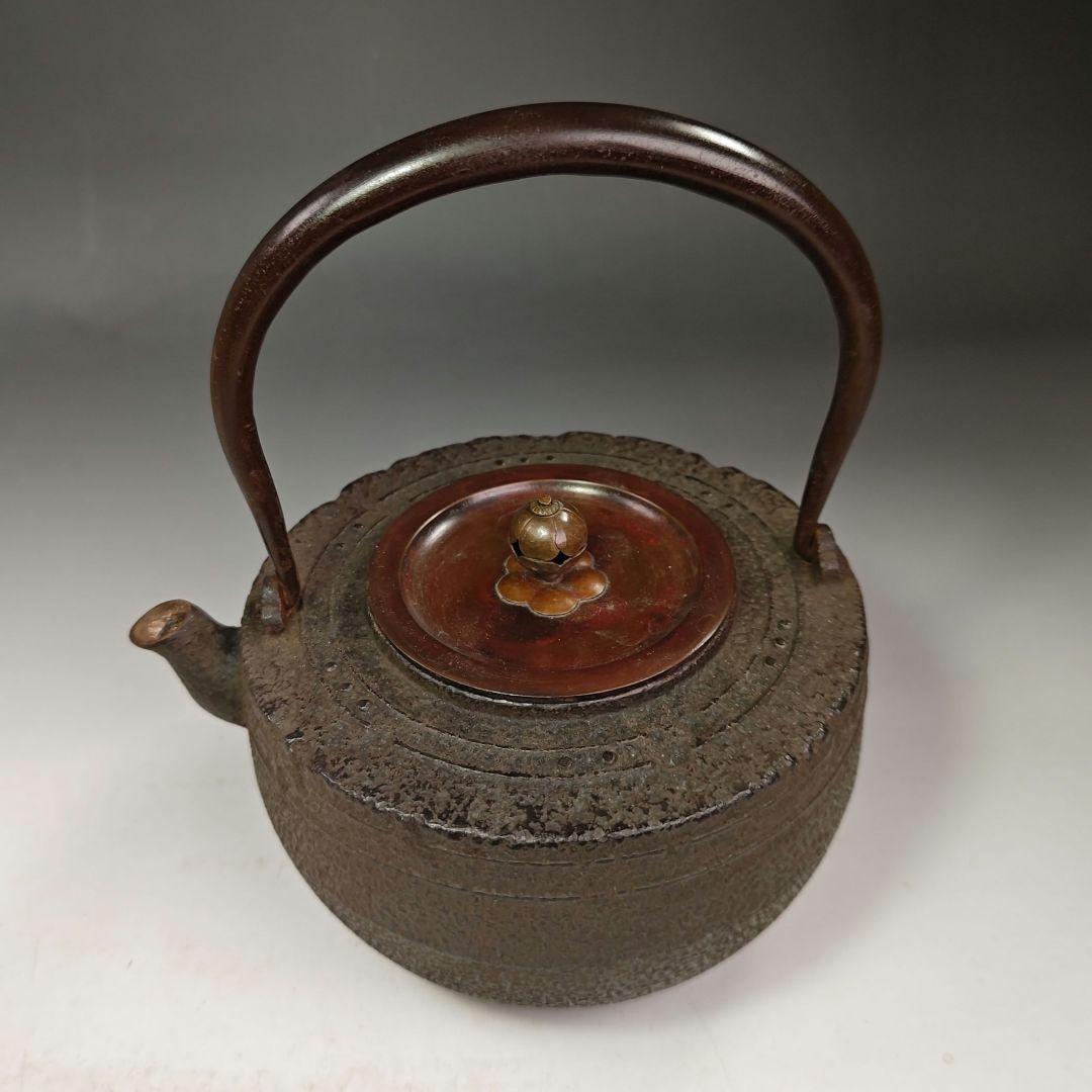 イ491 鉄瓶『銅蓋　独楽形　鉄瓶』湯沸　薬缶　茶道具　煎茶