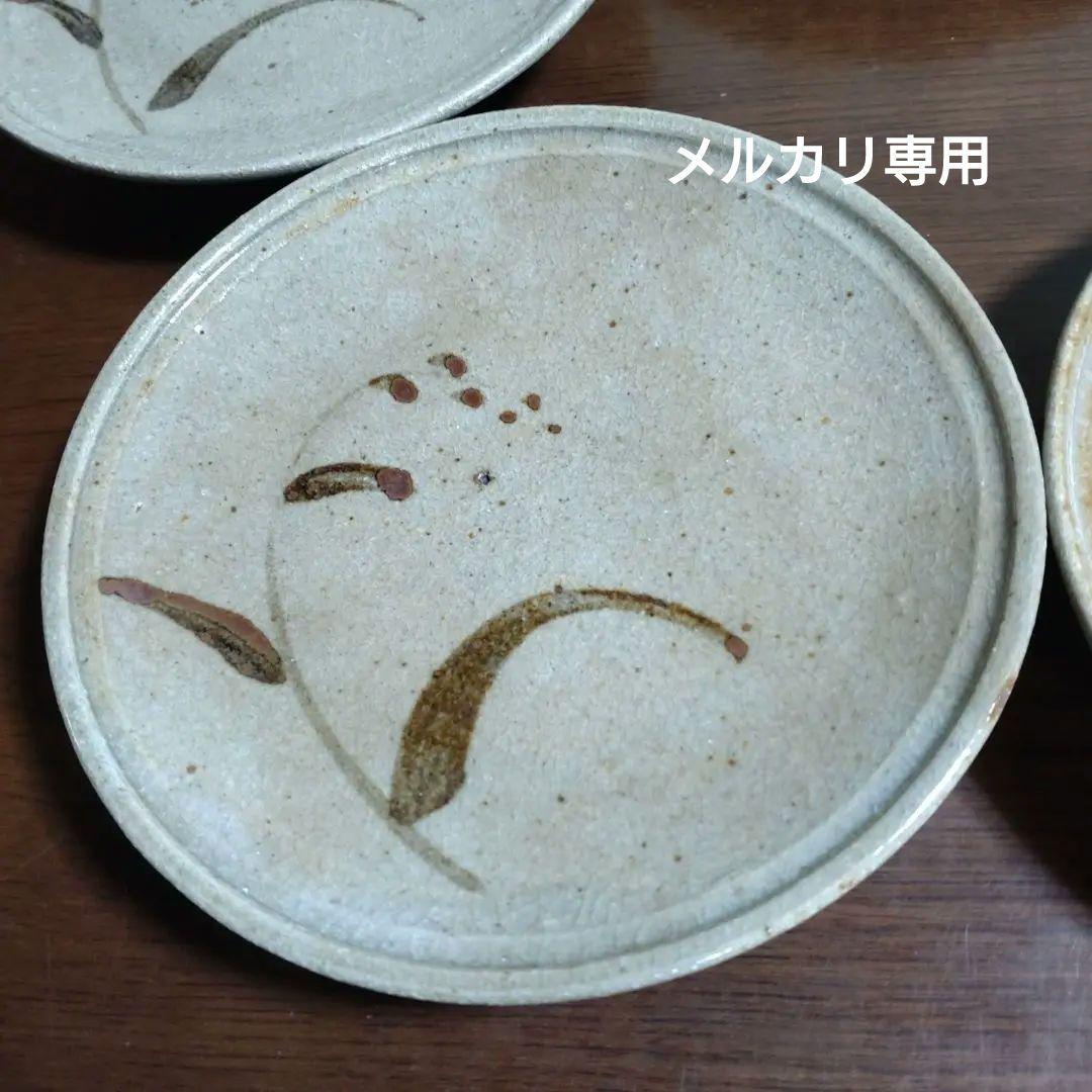 唐津焼　絵唐津『井上東也』作　五客揃い皿