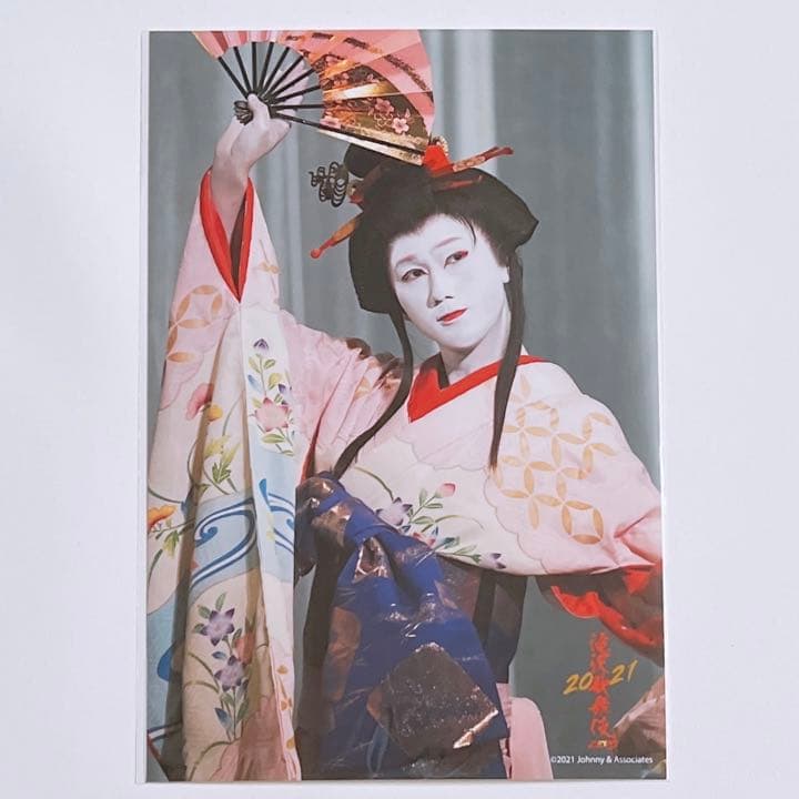 Man 滝沢歌舞伎ZERO2021 ステージフォト 阿部亮平 No.39