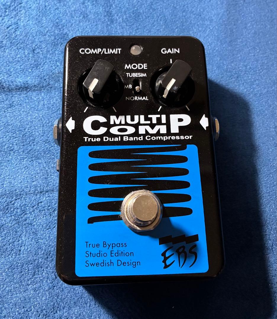 EBS マルチコンプ スタジオエディション