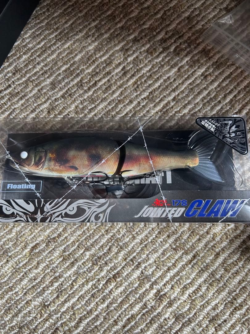 JOINED CLAW 178 フローティング ビッグベイト