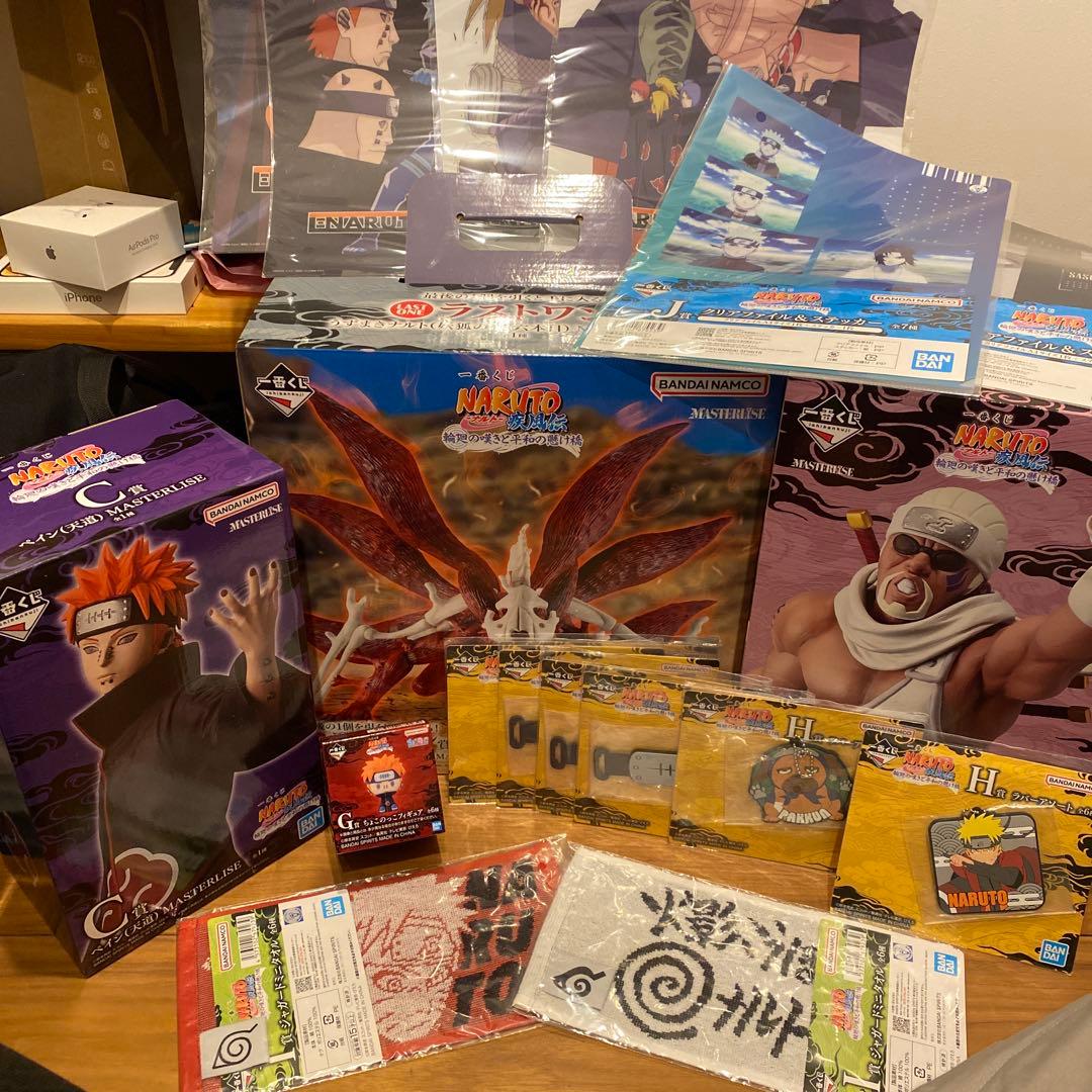 ヨ*ィ様 NARUTO ペイン フィギュア MASTERLISE LAST ON