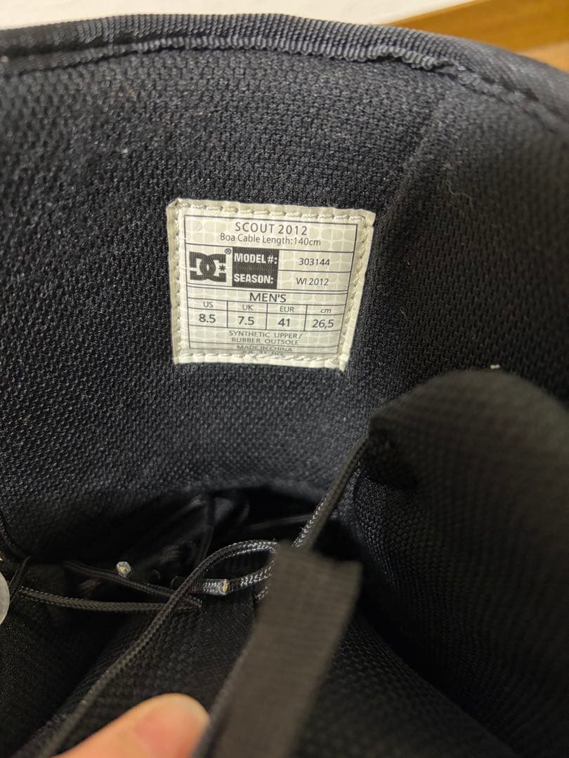 DC スノーボードブーツ ブラック/アクア/イエロー