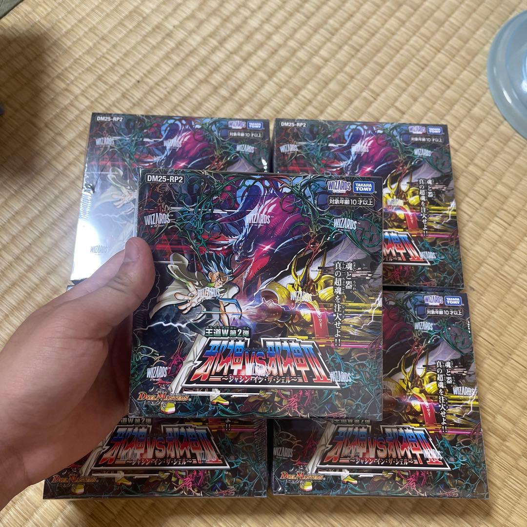 邪神VS邪神Ⅱ ジャシンインザシェル　未開封　5箱