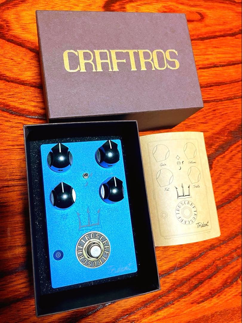 (4/10限定価格) CRAFTROS Trident クラフトロス