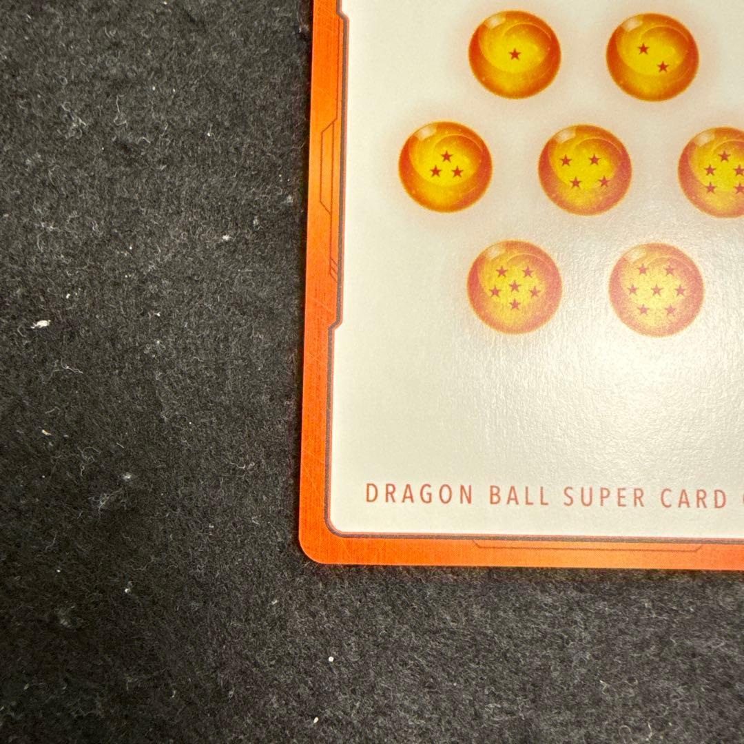 マンガブースター02 エナジーマーカー E-90 42巻 金フュージョンワールド